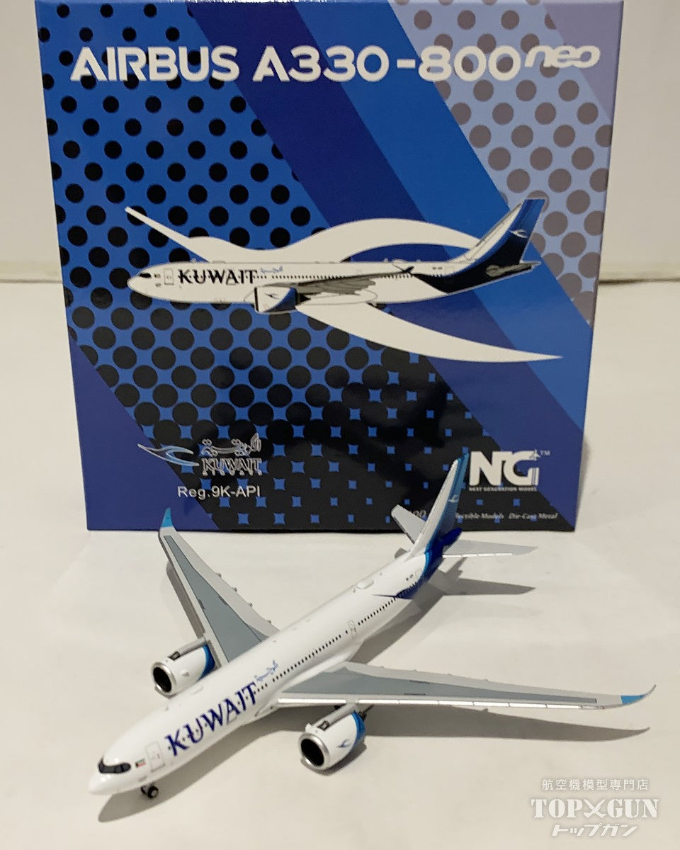 NG Models A330-800 クウェート航空 9K-API 1/400[NG67003]