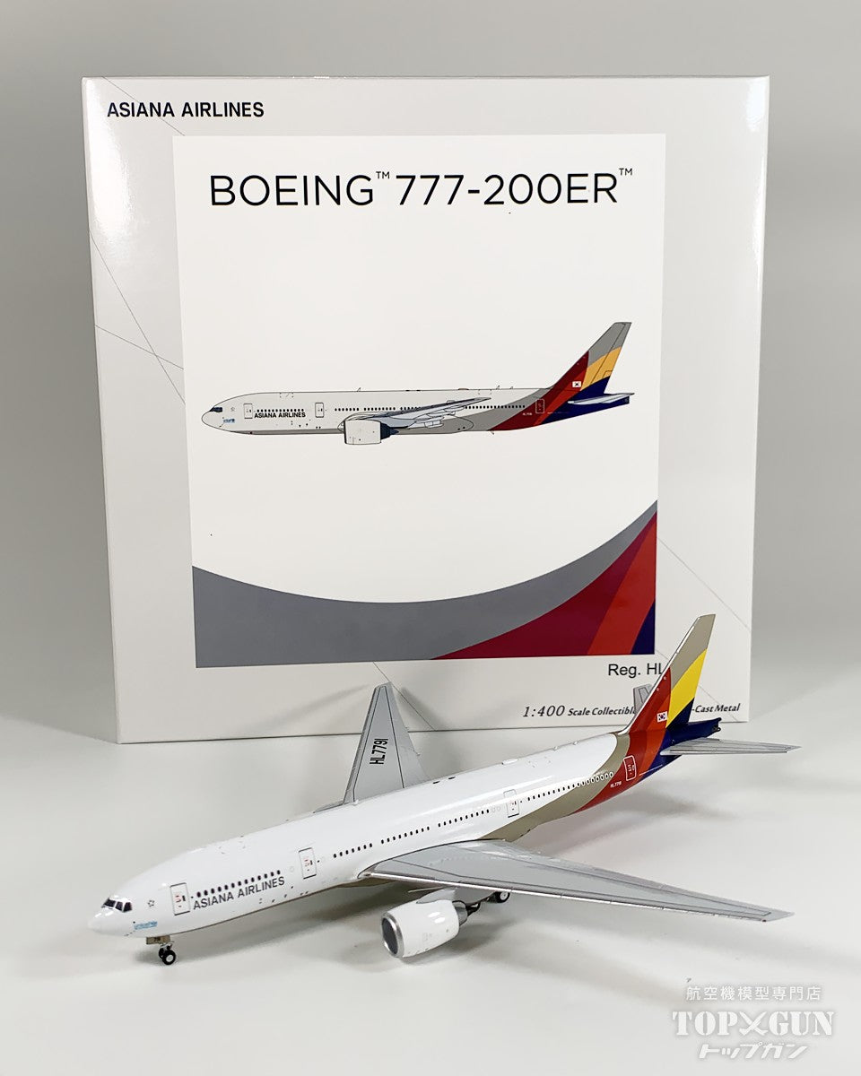 NG Models B777-200ER アシアナ航空 revised titles HL7791 1/400