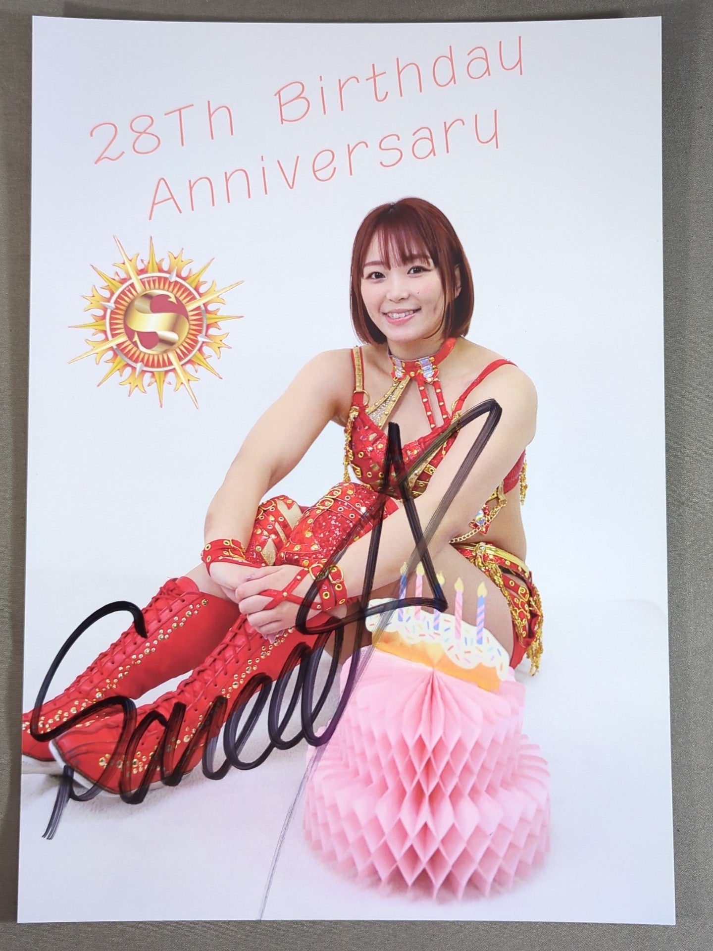 Sareee 直筆サイン入り ポートレート(F-5) – 闘道館