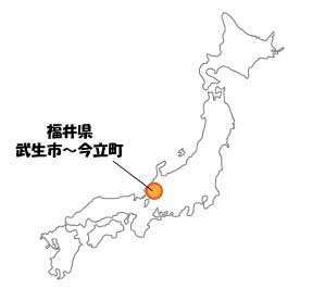 廃線跡探訪「福井鉄道南越線跡」