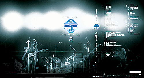 四人囃子 From the Vaults 2