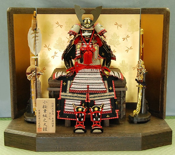 市川光玉作 8号響赤糸縅 鎧飾｜五月人形・雛人形なら人形の和光