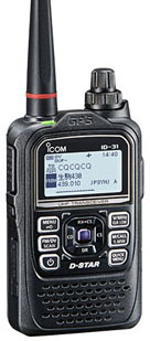 ID-31プラス：アイコムのハンディ機の詳細説明・アロックス