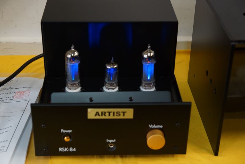 アーチスト ARTIST RSK-84 1型 真空管ステレオアンプ
