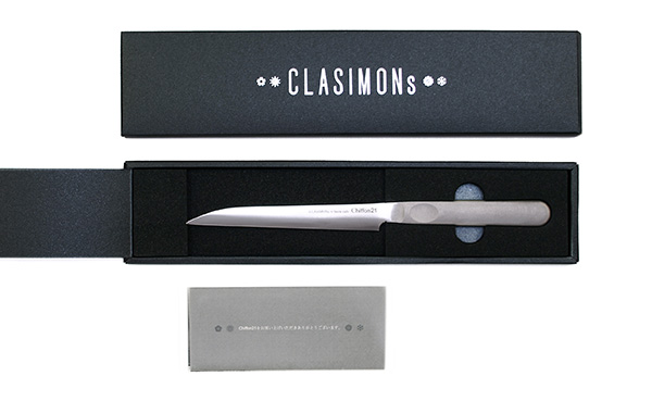 Chiffon21ランディング