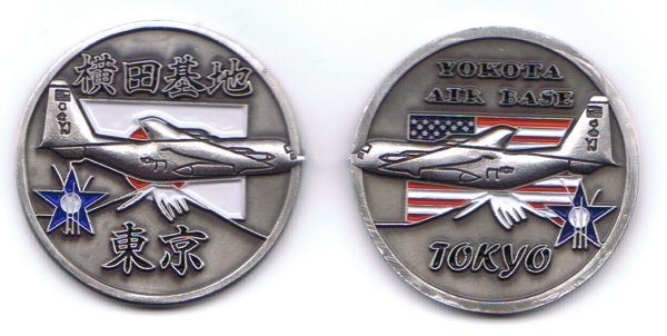 米軍放出品 チャレンジ 横田基地 第374空輸航空団 先任上級曹長 空軍