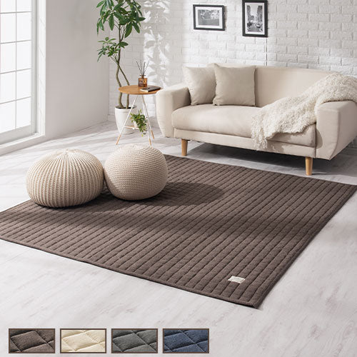 キルトラグ 185×185cm ラグ おしゃれ FRUTO CPT000203 ｜ 【公式