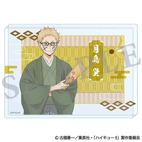 ハイキュー!! アクリルブロック 新春の頂 月島 蛍 – IG Port ONLINE STORE