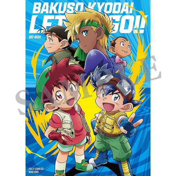 TVアニメ「爆走兄弟レッツ&ゴー!!」BD-BOX – IG Port ONLINE STORE
