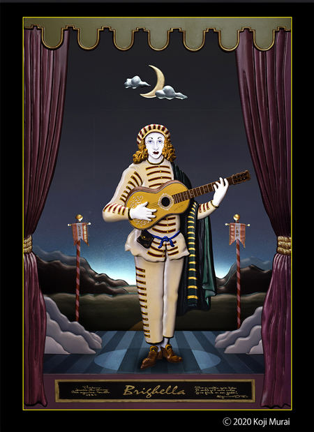 道化作家むらいこうじの作品集