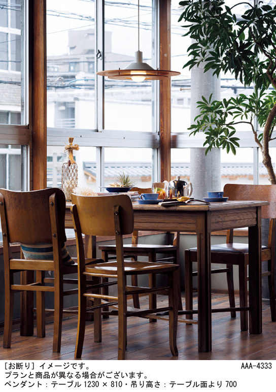 Panasonic ペンダント LSEB3114K | 商品情報 | LED照明器具の激安