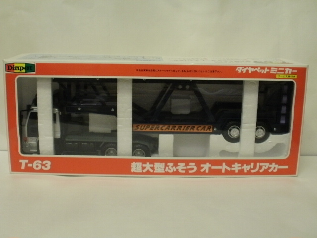 ミニカーショップグローバル - 1/34 ダイヤペット T-63 超大型ふそう