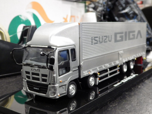 ミニカーショップグローバル - 1/43 東京モーターショー2011特注品