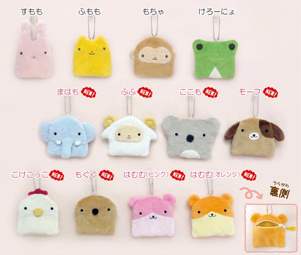 商品紹介 フモフモさん モーフ ショートコート モーフ M～LL パジャマ