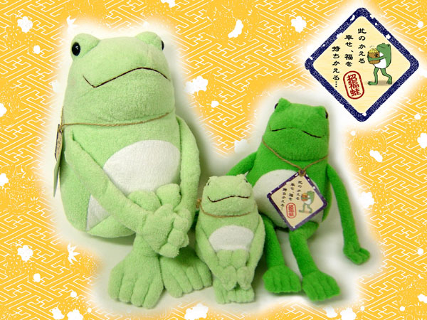 商品紹介 カエル 招福かえる 福福かえる PARTY FROG PARTY PANDA