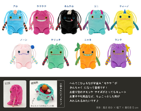 商品紹介 モケケ LLサイズ モケケ スマホポーチ モケケ ロッシュ