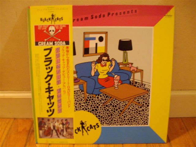 ロカビリーもいいもんだ!ブラックキャッツの幻 | WILDMAN'S BLOG