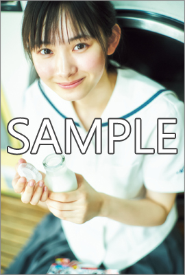 B.L.T. SUMMER CANDY 2023 | TOKYO NEWS マガジン＆ムック