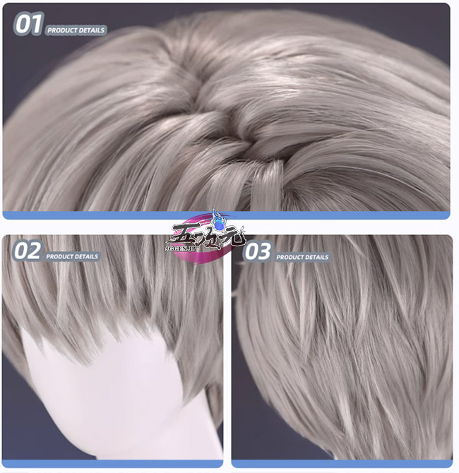 三分妄想 恋と深空 コスプレ セイヤ ウィッグ