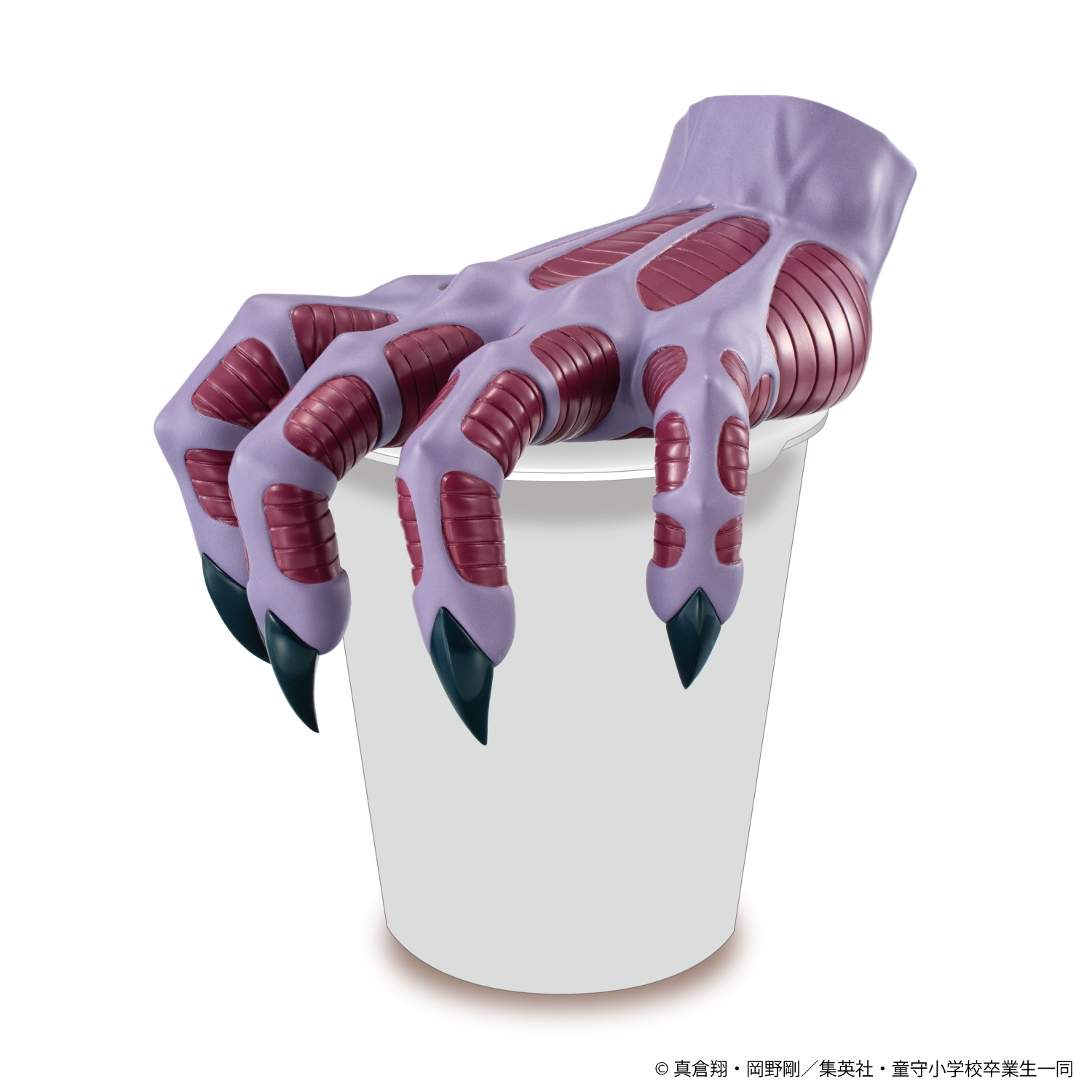 アニメ『地獄先生ぬ〜べ〜』公式サイト