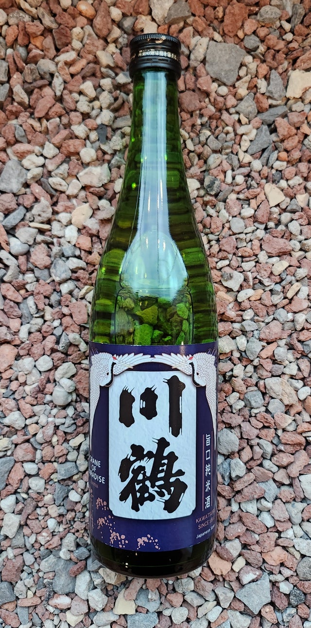 Sake | Paradise Wine Buffalo