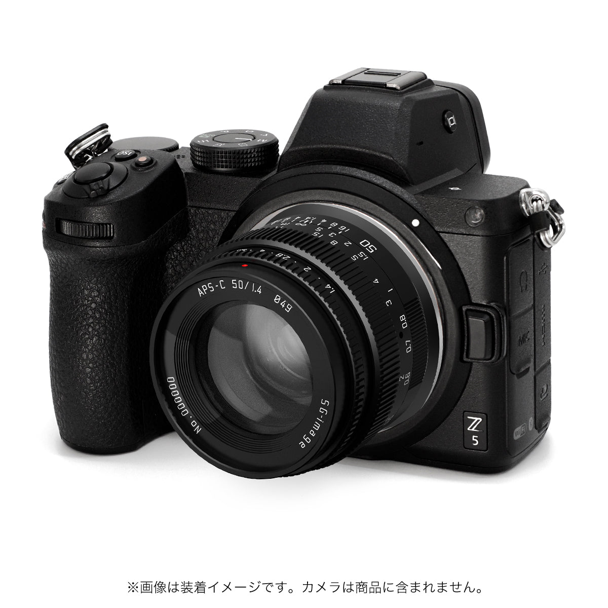SG-image 50mm F1.4 – 2ndfocus