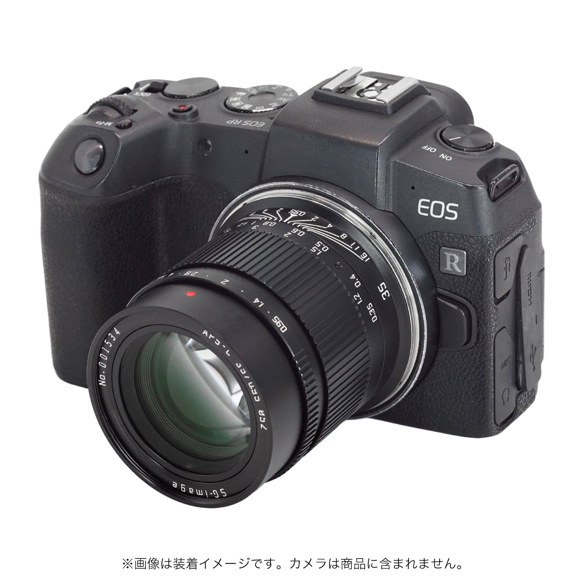 SG-image 35mm F0.95 – 2ndfocus