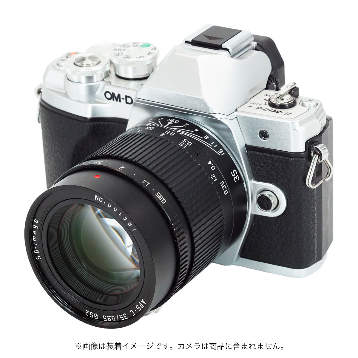 SG-image 35mm F0.95 – 2ndfocus