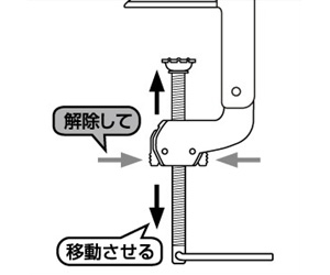 ライトホルダーメタルα 90CH/160CH(用品)｜DAIWA