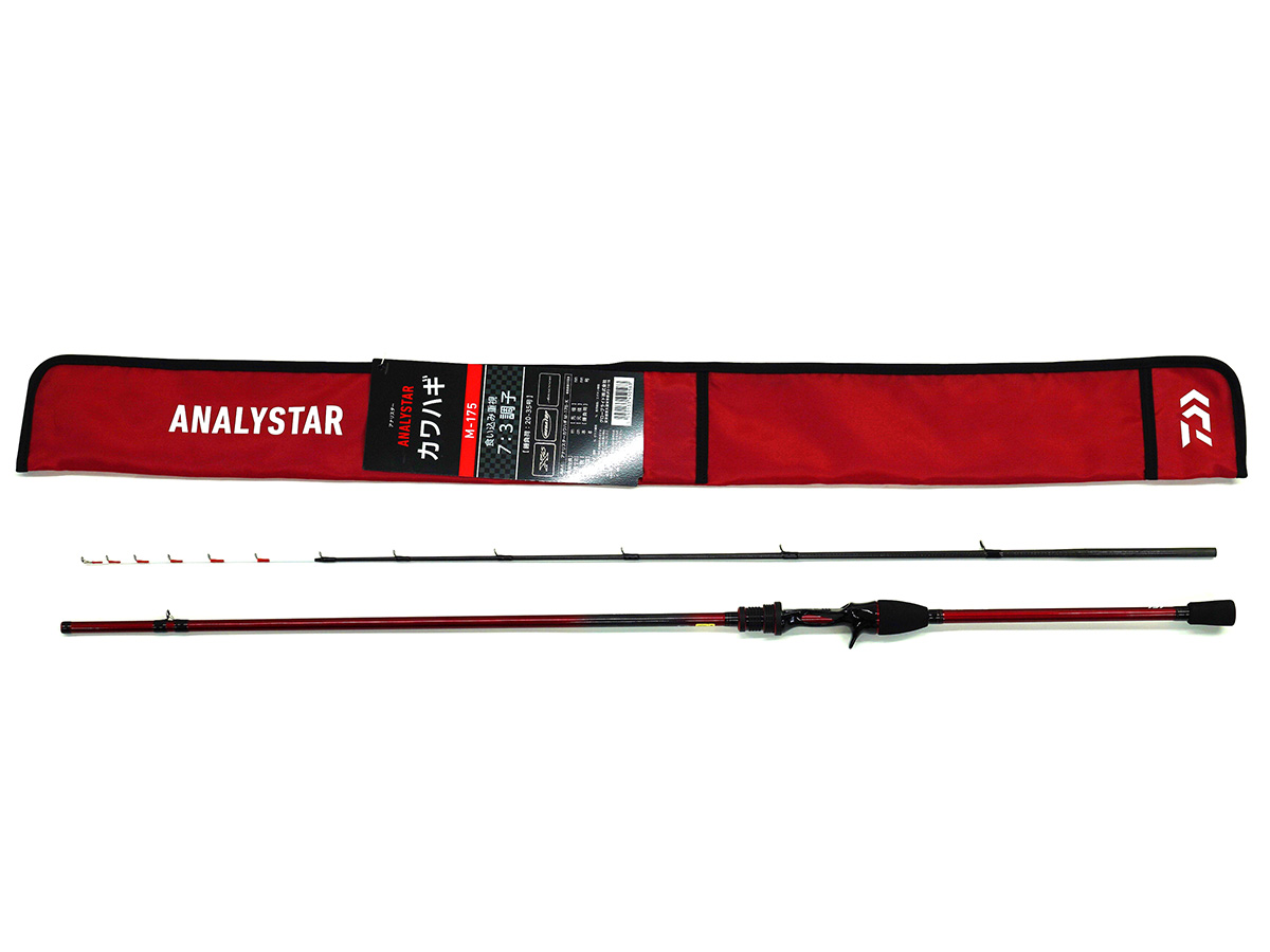 アナリスターカワハギ(ロッド)｜DAIWA