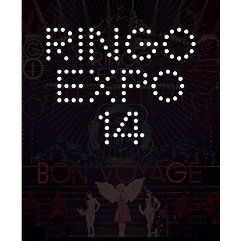 生）林檎博'14 ―年女の逆襲― | SR猫柳本線ポケット