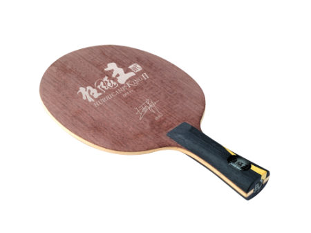 紅双喜 キョウヒョウ 王 2のレビュー評価・口コミ評判 - 卓球ナビ