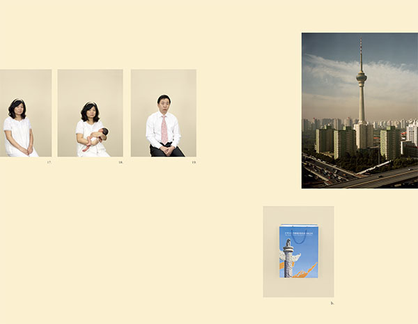 A Living Man Declared Dead