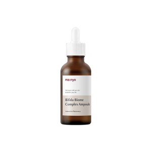 ma:nyo Bifida Biome Complex Ampoule Facial Treatment - 1oz : Target
