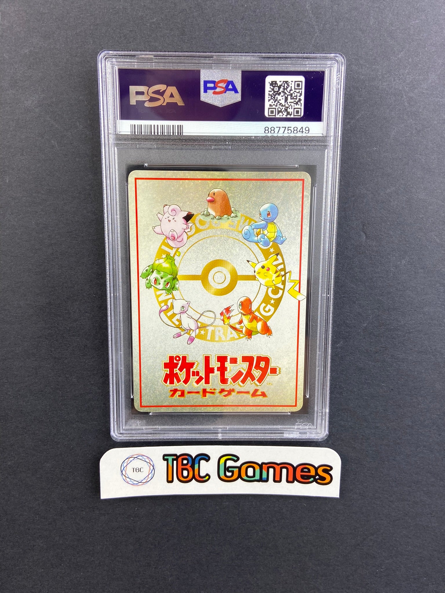 Ooyama's Pikachu Vending Series 3 Japanese PSA 9 – TBC Games