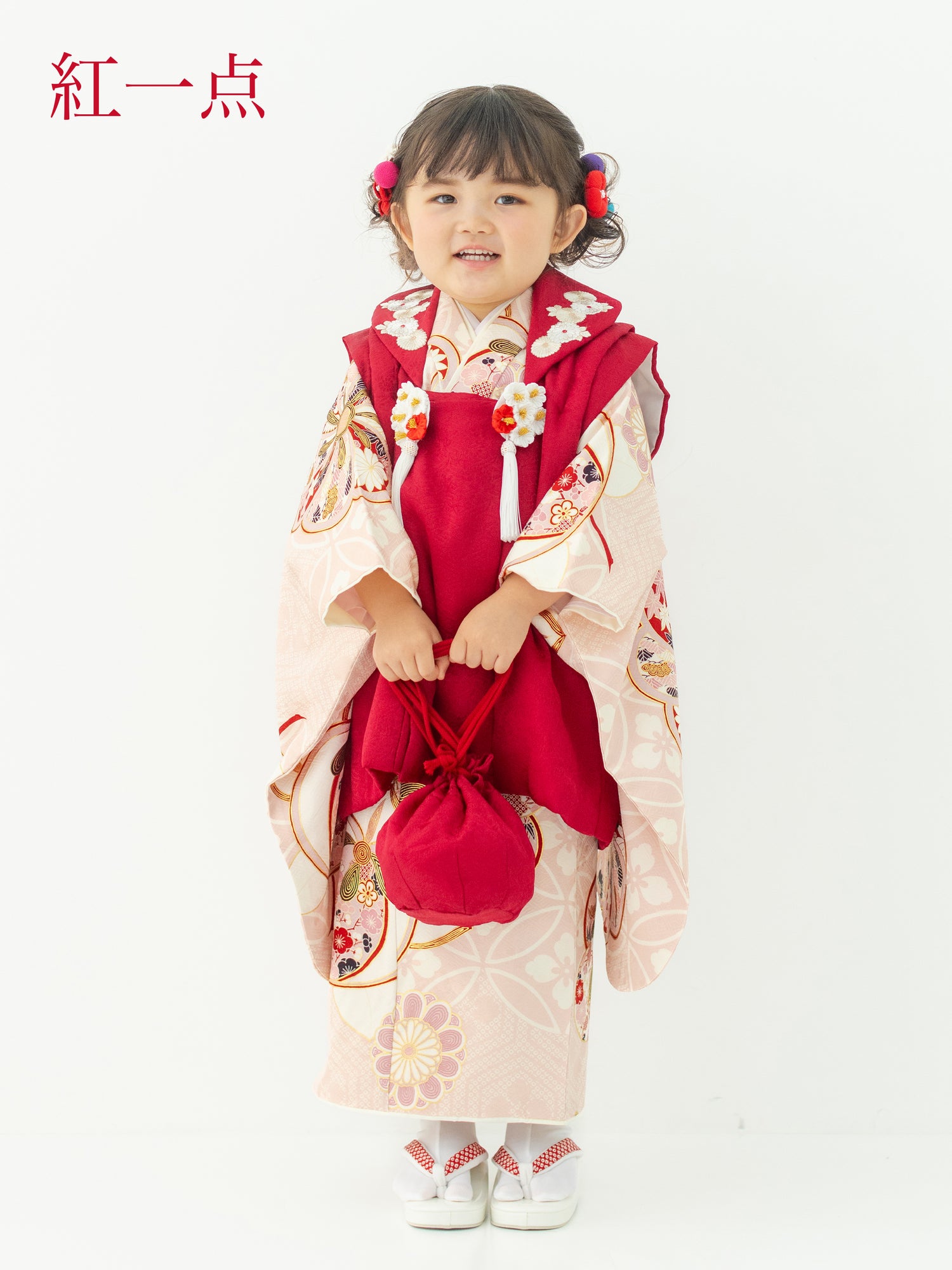 S0327 たちばなとねじり梅/ピンク | 七五三着物レンタル | tententen