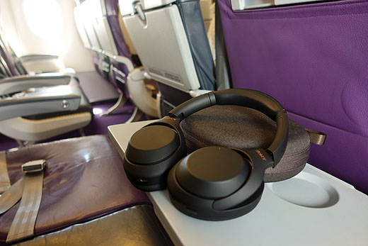 新製品】最強ノイキャンヘッドホン『WH-1000XM4』に新色サイレント