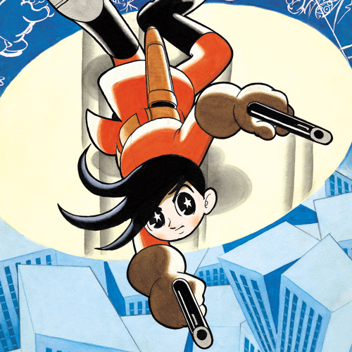 光｜マンガ｜手塚治虫 TEZUKA OSAMU OFFICIAL