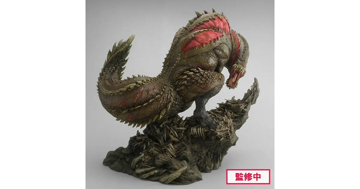 モンハン】『カプコンフィギュアビルダー クリエイターズモデル 恐暴竜