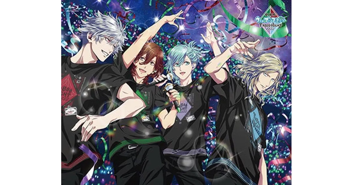 うたプリ映画TABOO NIGHT XXXX Blu-ray/DVD発売決定！豪華特典＆早期