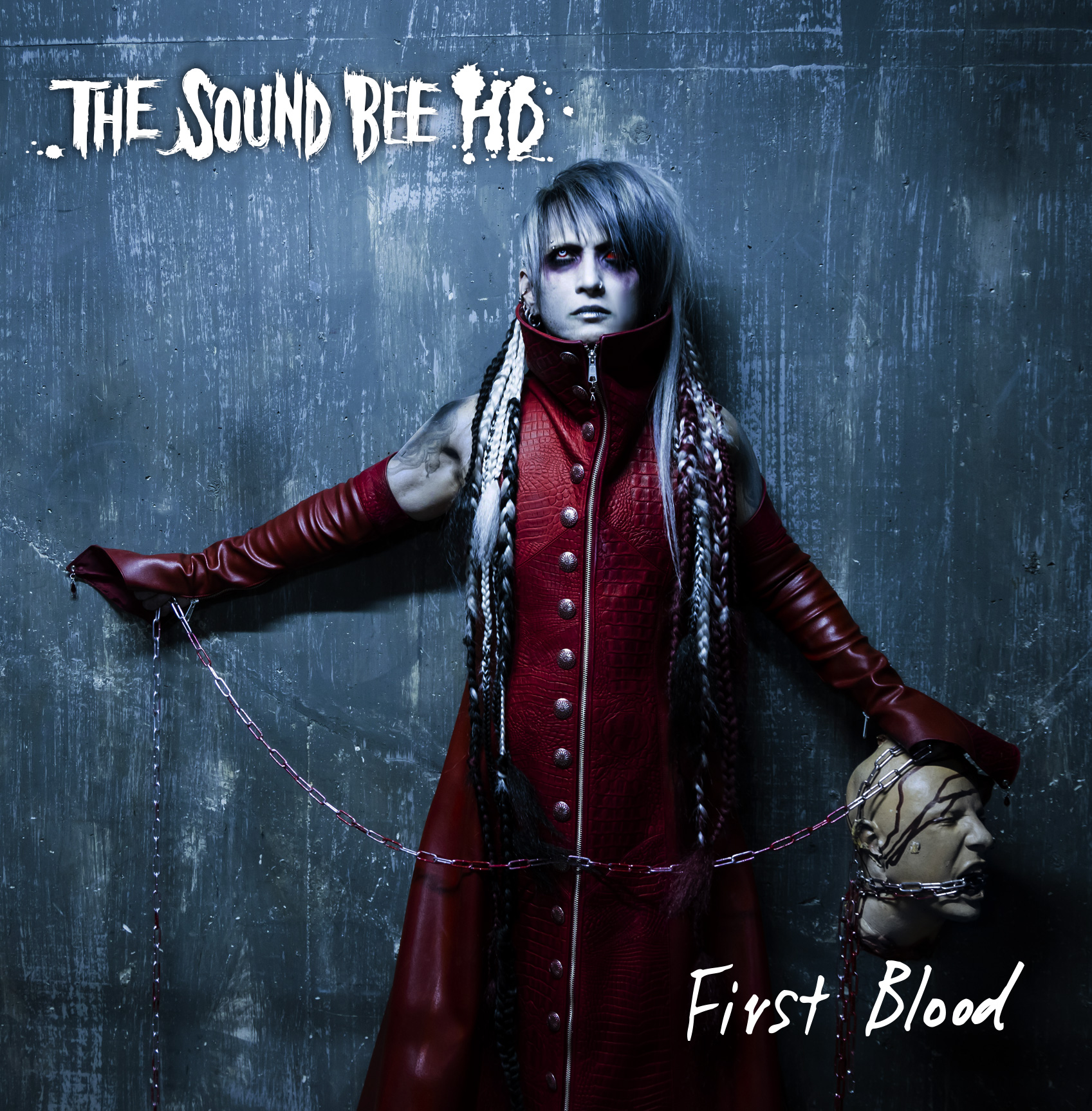 THE SOUND BEE HD :: OFFICIAL SITE
