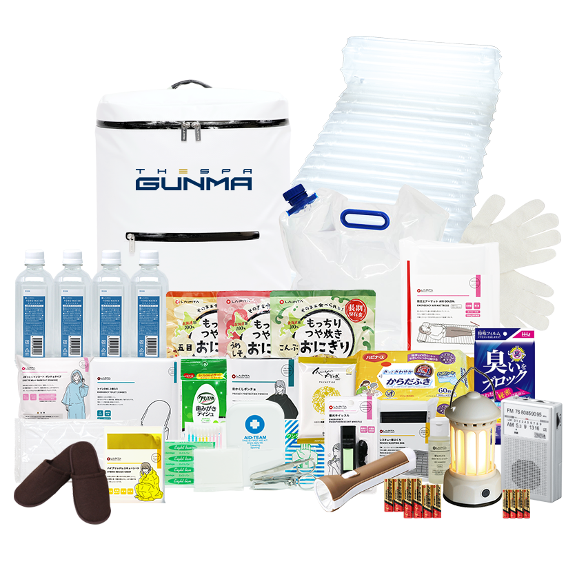 クラブ | ニュース | ザスパ群馬公式サイト