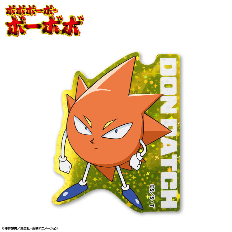 ボボボーボ・ボーボボ コラボ ステッカー(ホログラム) – サンキューマート