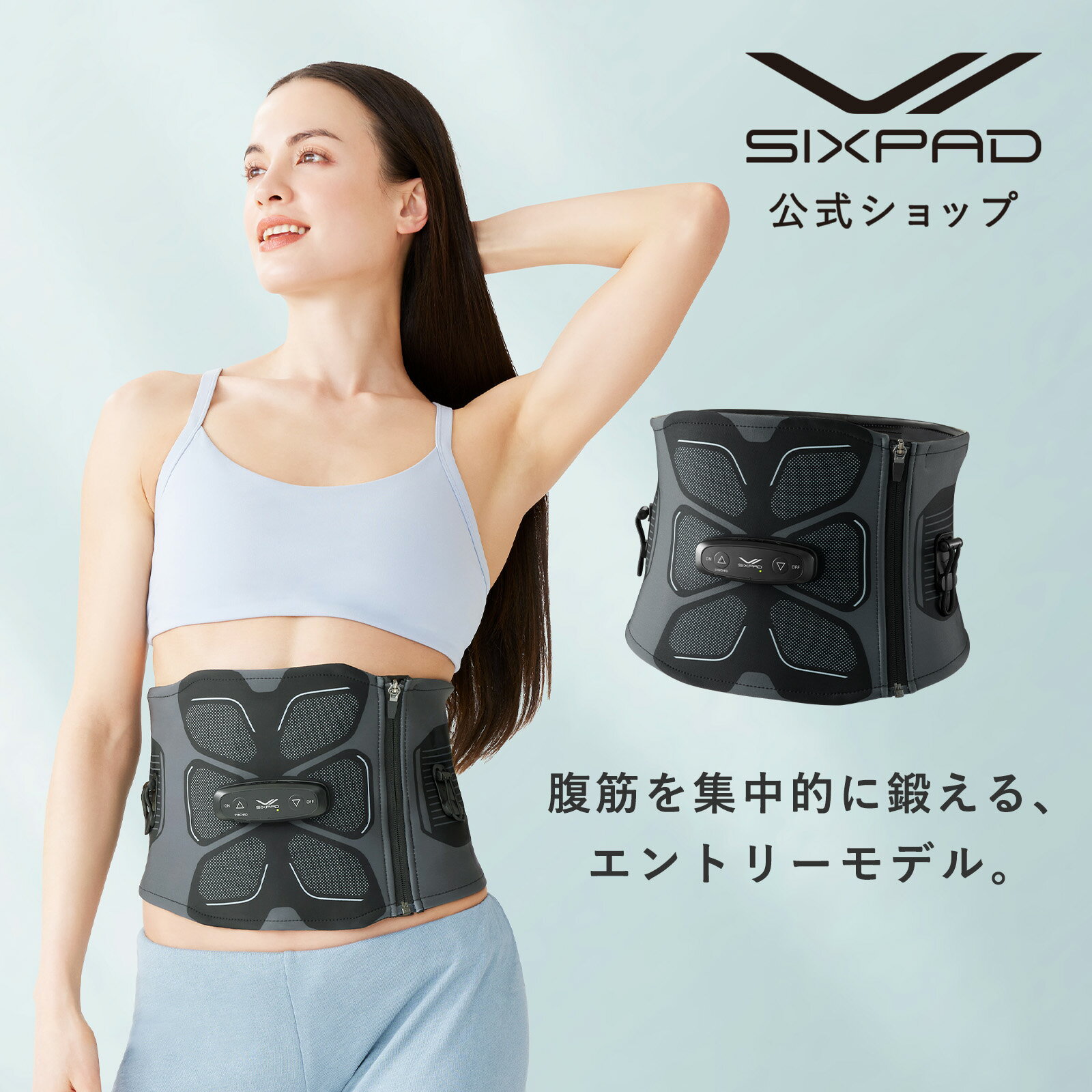 動作保証】SIXPAD PowerSuit Lite Abs LLサイズ 訳あり即売価格