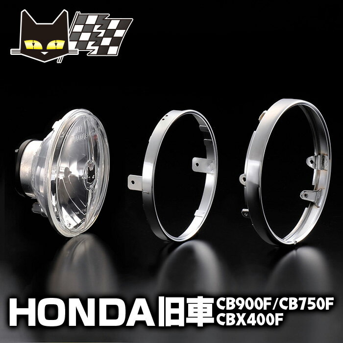 楽天市場】cbx400f マーシャルの通販