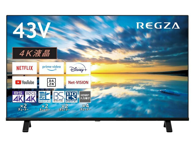 楽天市場】regza 43m520xの通販