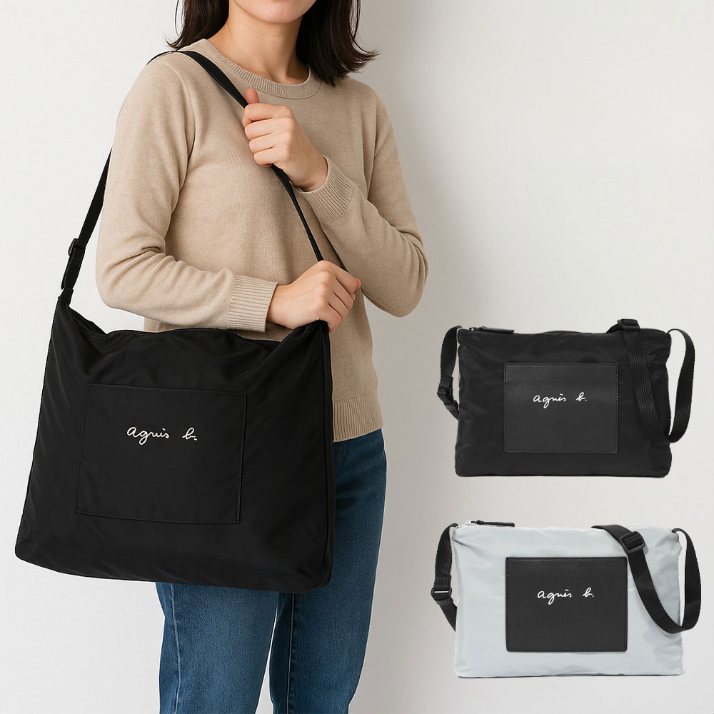 楽天市場】2way ショルダーバッグ ナイロン（ブランドアニエスベー