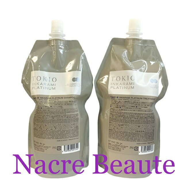 楽天市場】トキオ プラチナム トリートメント 詰め替えの通販