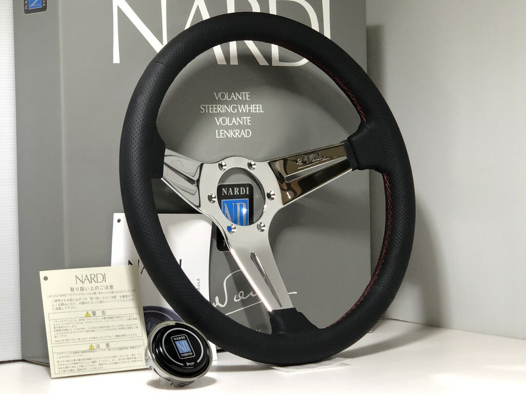 楽天市場】ナルディ クラシック 35φの通販