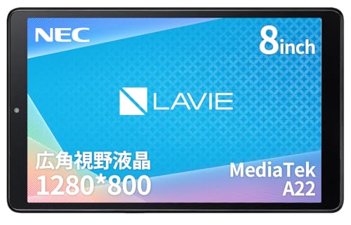 楽天市場】アンドロイド タブレット nec 8インチの通販